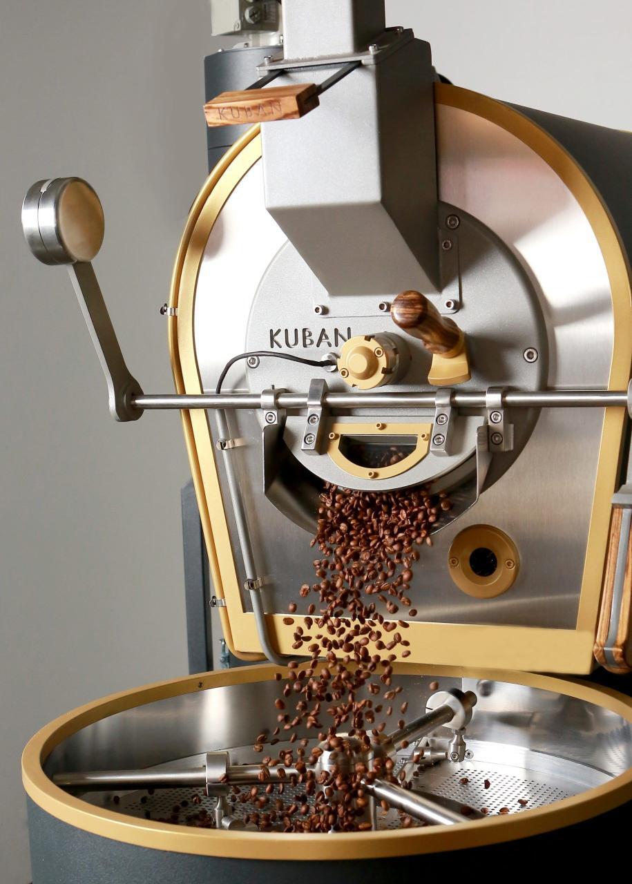 Kuban Coffee